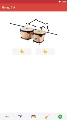 邦戈猫截图1
