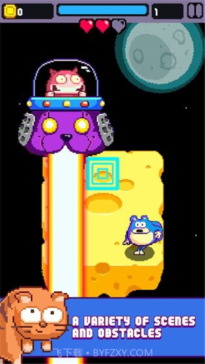 躲避狂人中文版截图2 躲避狂人中文版截图2