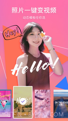 我的相册管家截图5