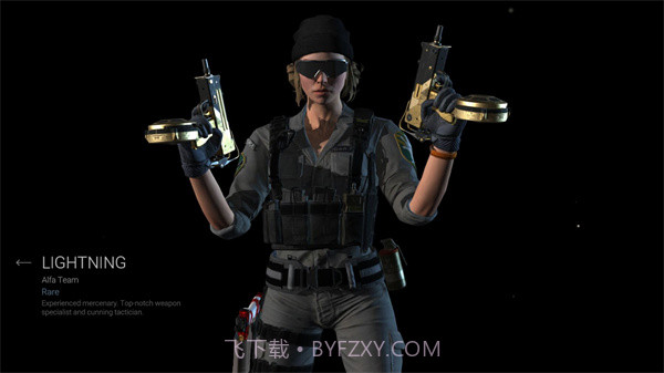 战术大师中文版截图3 战术大师中文版截图3