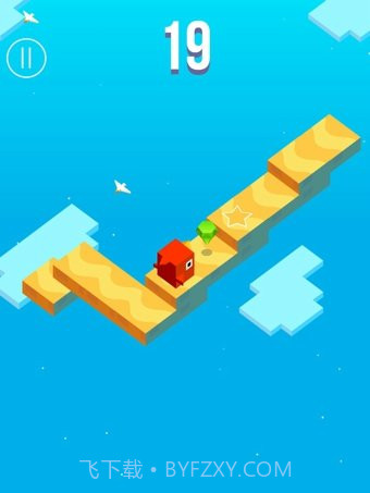 天路游戏手游截图5