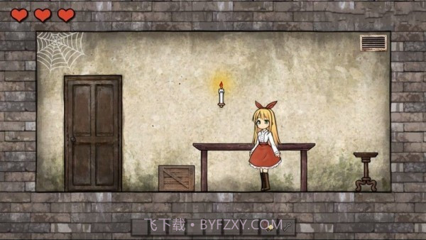 安娜的抑郁症截图1