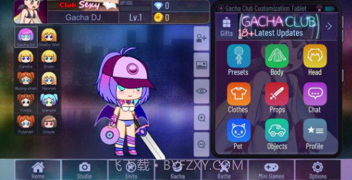 性感加查俱乐部截图2