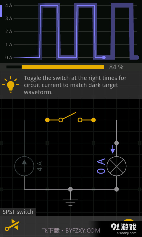 电路谜题截图10