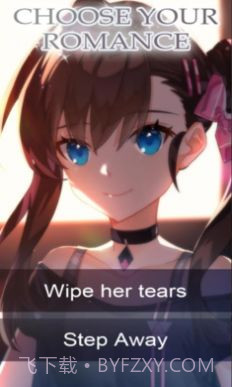 我的死库水女友截图3