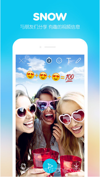 SNOW截图1 SNOW截图1