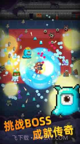 像素法师地牢幸存者截图2 像素法师地牢幸存者截图2