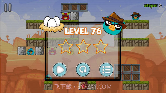 饥饿的小猪截图4 饥饿的小猪截图4