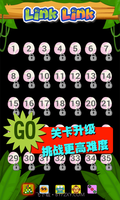 怀旧连连看截图3 怀旧连连看截图3