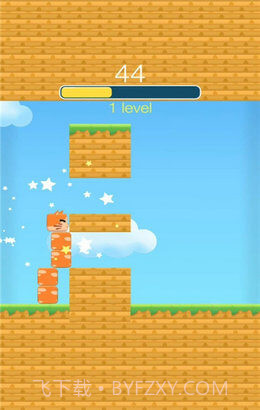 方块宠物冒险截图3