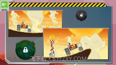 暴爽疯狂赛车游戏截图2