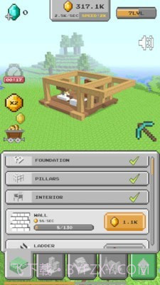 家园建造模拟器截图1