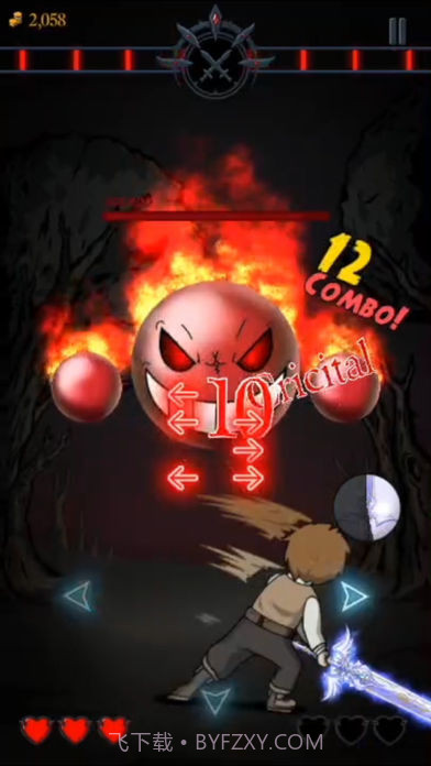 Battle Beatv2.0截图1 Battle Beatv2.0截图1