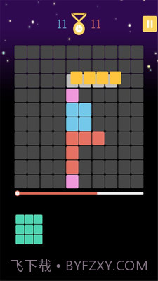 10x10俄罗斯方块截图1