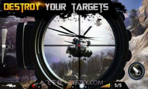 城市最强阻击手截图2 城市最强阻击手截图2