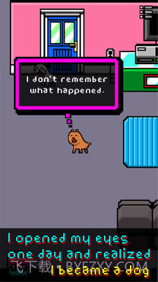 我变成一只狗截图1