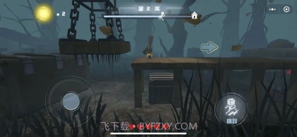 妖怪别追我截图3 妖怪别追我截图3