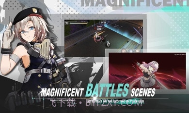 女巫兵器体验版截图2