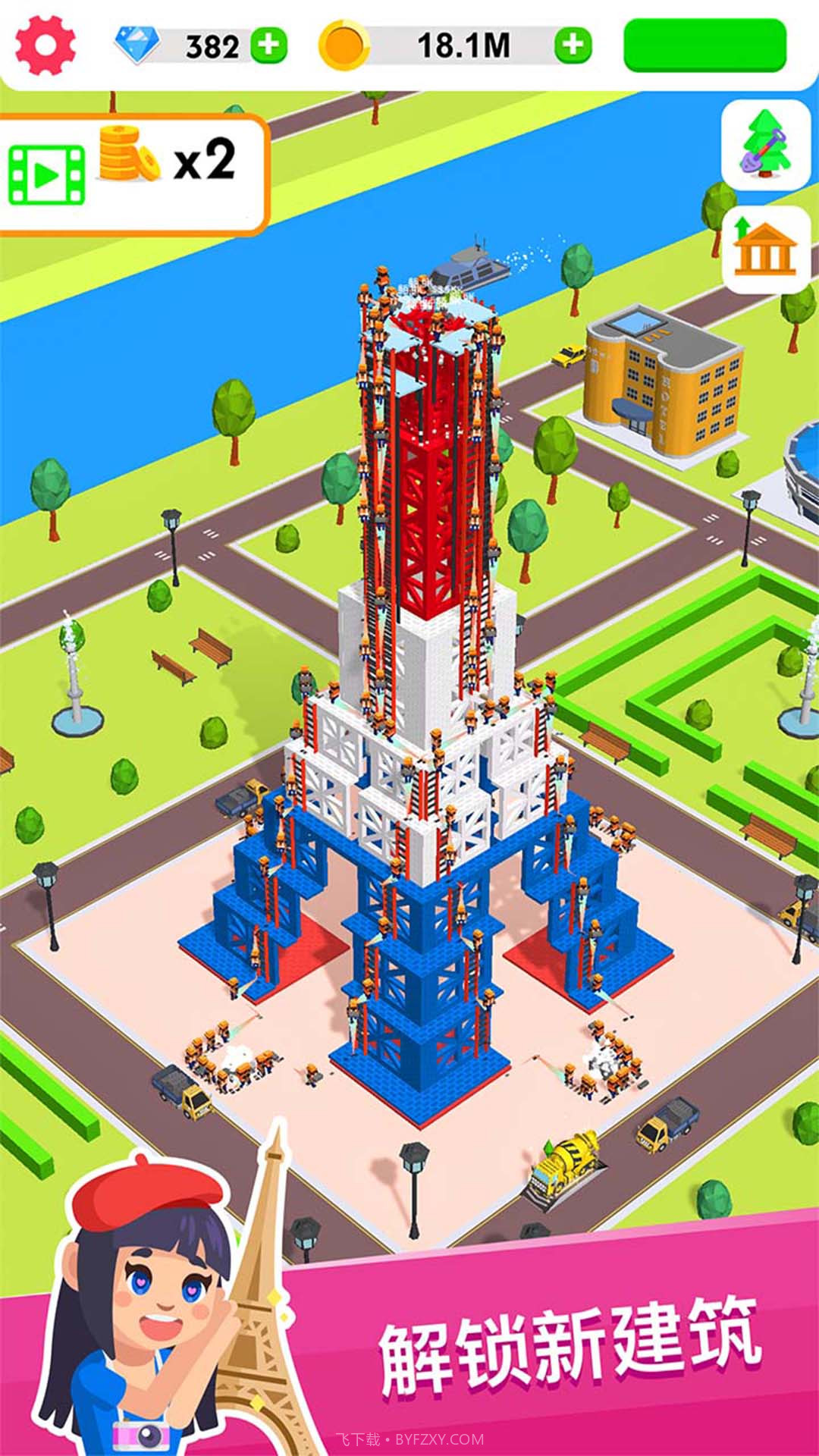 我手工贼溜截图3 我手工贼溜截图3