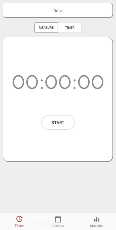 每个人的计时器截图3