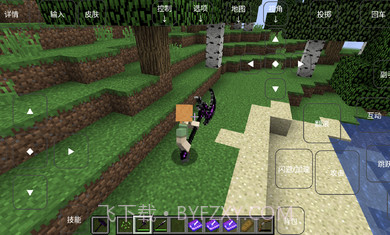 我的世界烦人的村民模组基岩版截图4 我的世界烦人的村民模组基岩版截图4