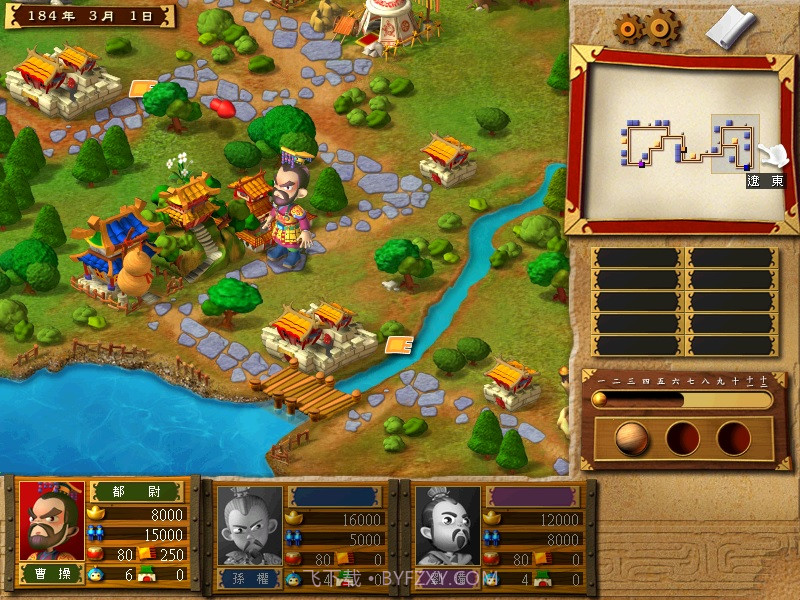 富甲天下4修改地图mod截图1