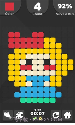 色彩碰碰碰截图3