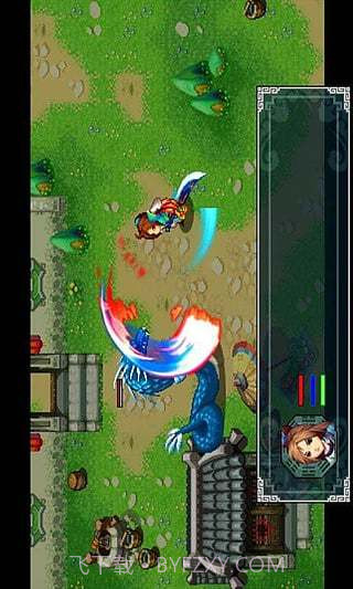 修仙斩魔录截图1