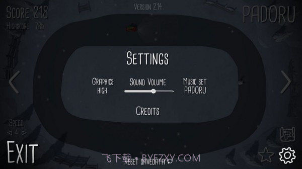 帕多鲁拉力赛截图1