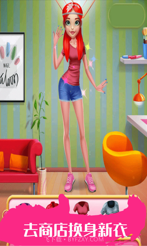 时尚公主指甲美甲截图3 时尚公主指甲美甲截图3