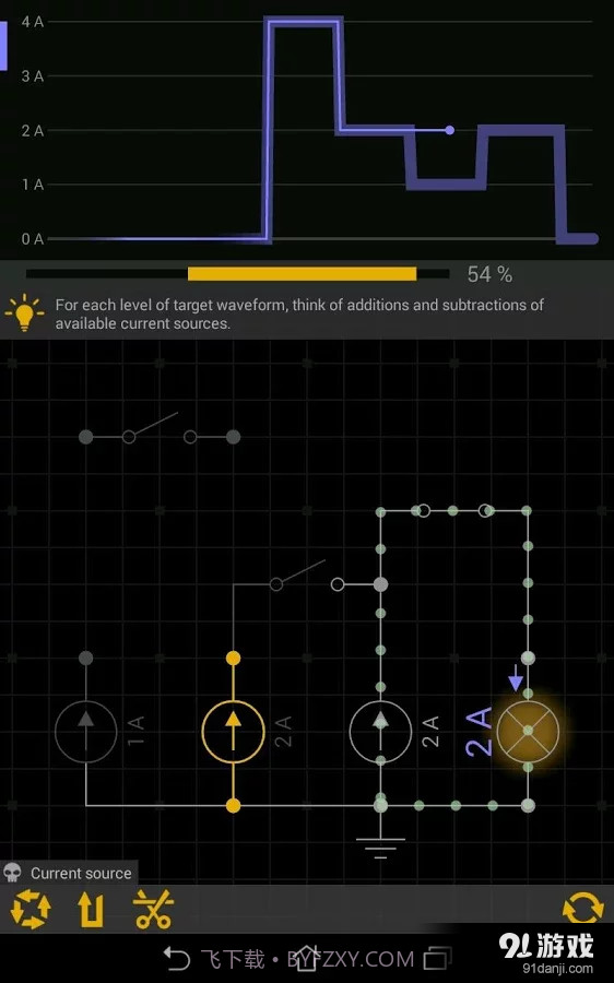 电路谜题截图4