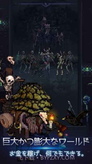 勇士之剑手游汉化版截图1