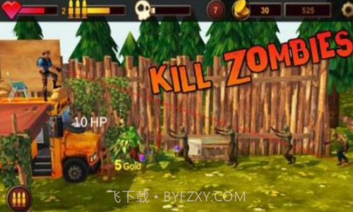 左轮手枪大战僵尸截图1