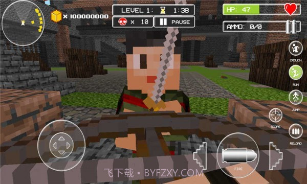 方块巨人战争截图3