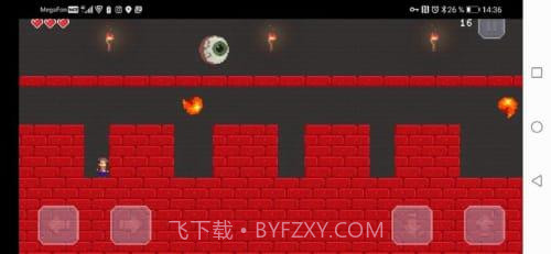 陷阱室3免费版截图1