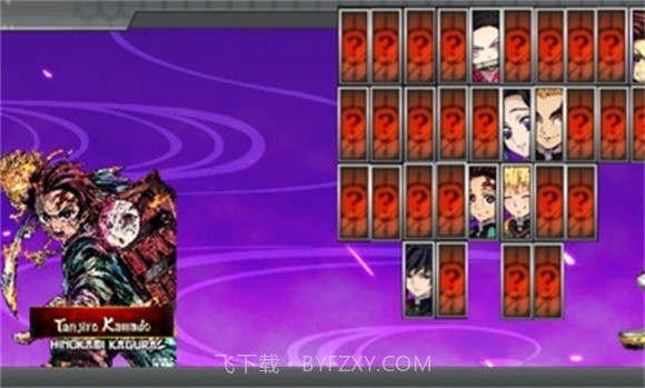 火影战记鬼灭之刃人物版截图1 火影战记鬼灭之刃人物版截图1