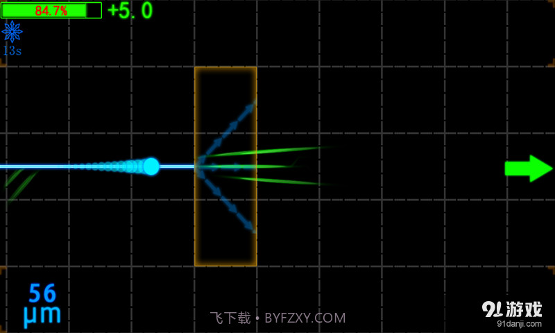 电子精灵截图4 电子精灵截图4