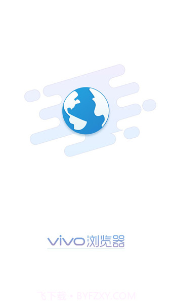 vivo手机浏览器 截图4