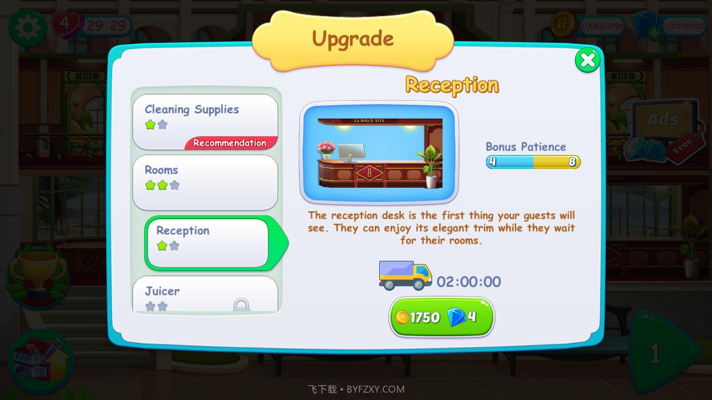 疯狂酒店门特曼疯狂酒店截图2 疯狂酒店门特曼疯狂酒店截图2