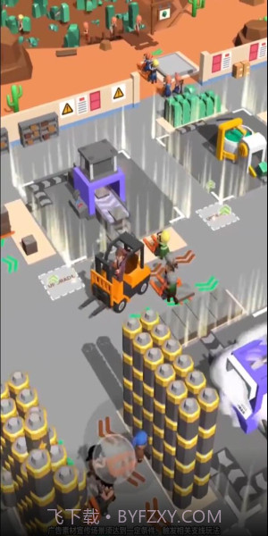 挖矿我贼溜折相思截图2