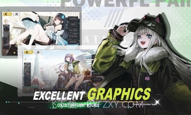 女巫兵器体验版截图3