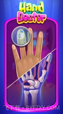 手科医生模拟器截图1