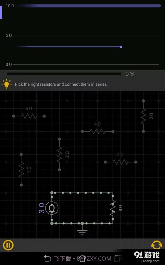 电路谜题截图6