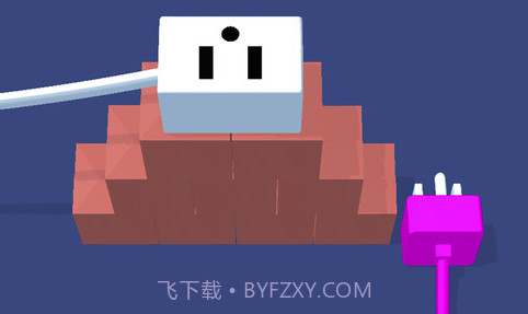 充电大作战截图2 充电大作战截图2