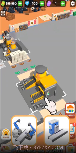 挖矿我贼溜折相思截图1