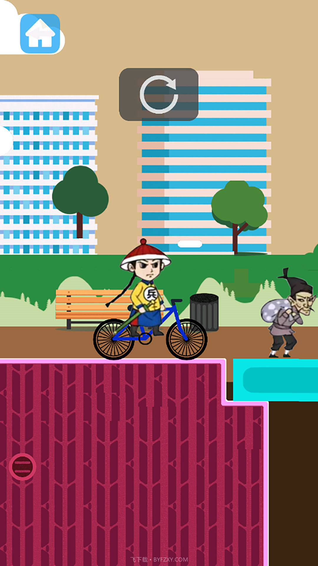 抓捕大作战截图1