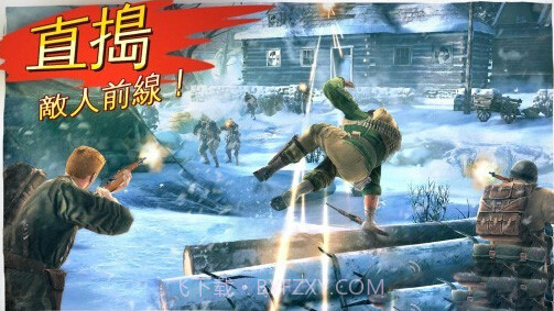 兄弟连3：战争之子截图2