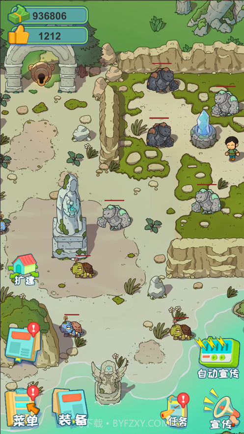 丛林冒险者截图3