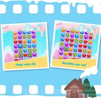 甜果消消乐截图1