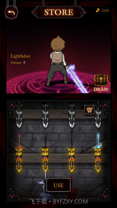 Battle Beatv2.0截图5 Battle Beatv2.0截图5